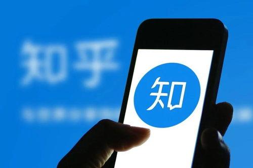 勋鹿事件知乎爆料视频,揭秘知乎爆料视频背后的真相与争议  第1张